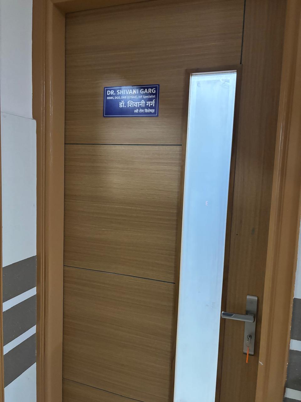 Arpan Hospital clinic environment